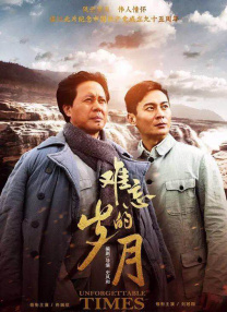 国产三级网站在线观看